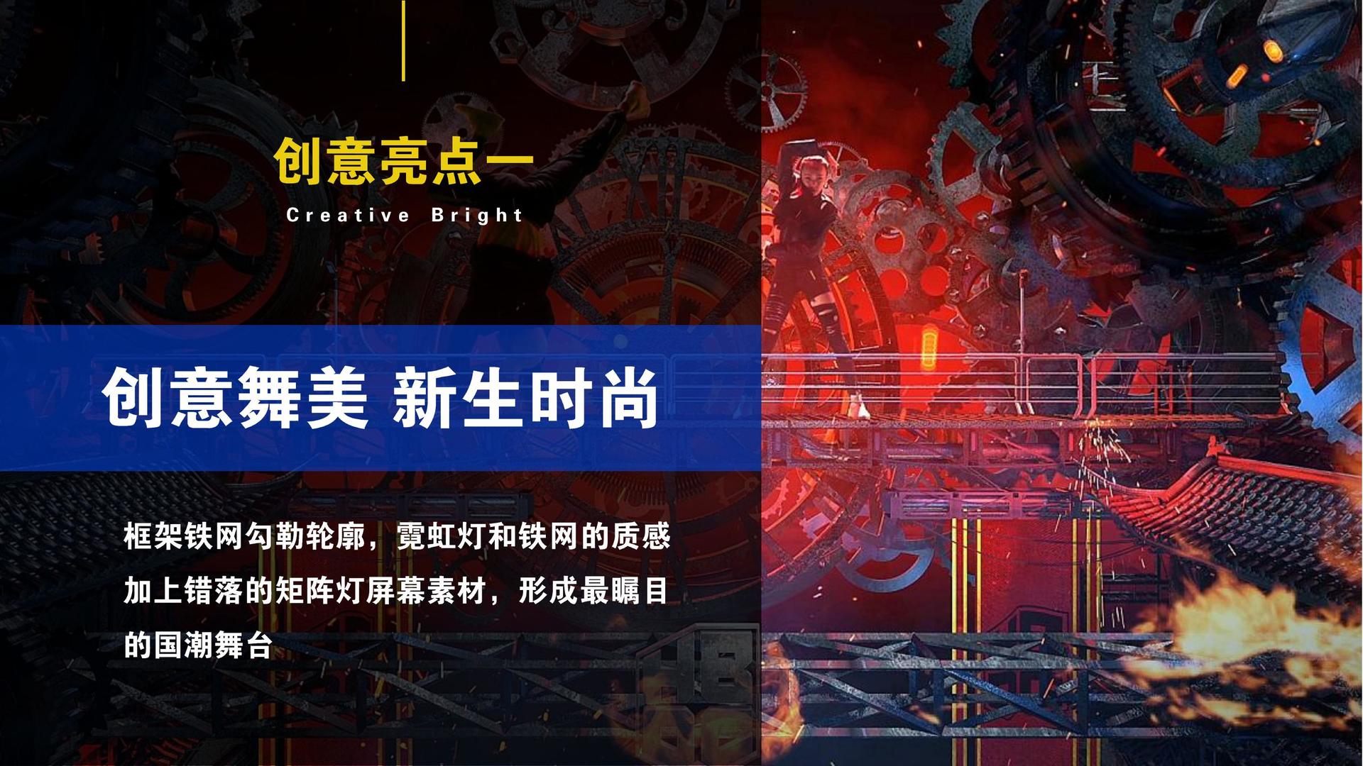 宏海影业持续拓展国际文化交流合作